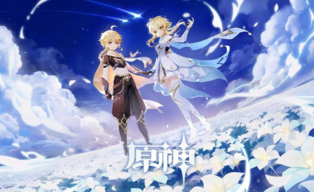 原神供奉仙人三道菜顺序是什么 Lu18玩吧 原神供奉仙人三道菜顺序是什么 Lu18玩吧