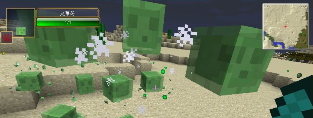 在主世界遇到史莱姆如何在保证安全的前提下击杀它 Lu18玩吧