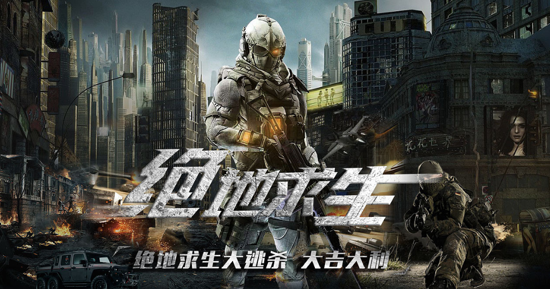 Pubg没有开始游戏按钮怎么办 Lu18玩吧