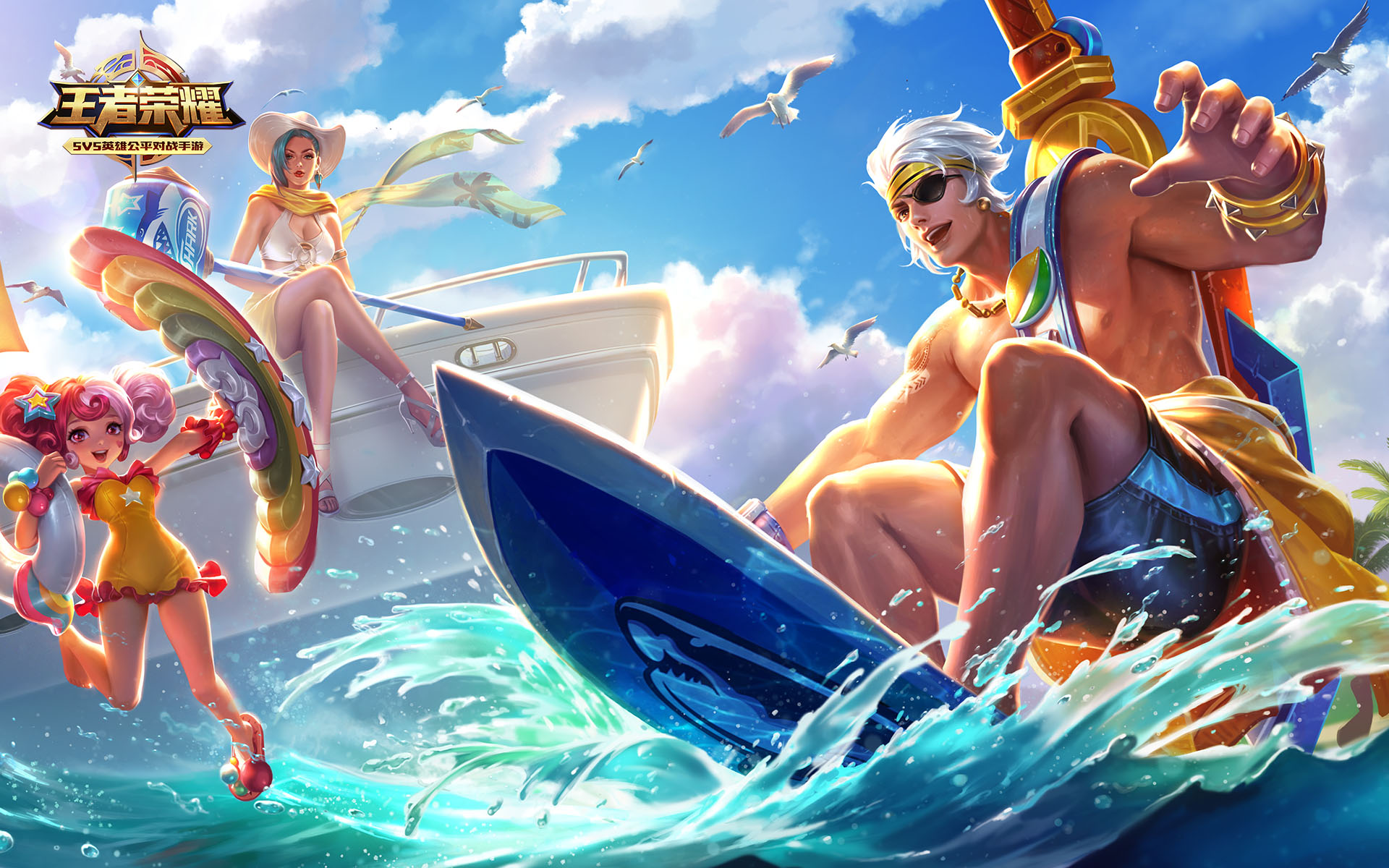 王者荣耀综合聊天怎么复制 Lu18玩吧