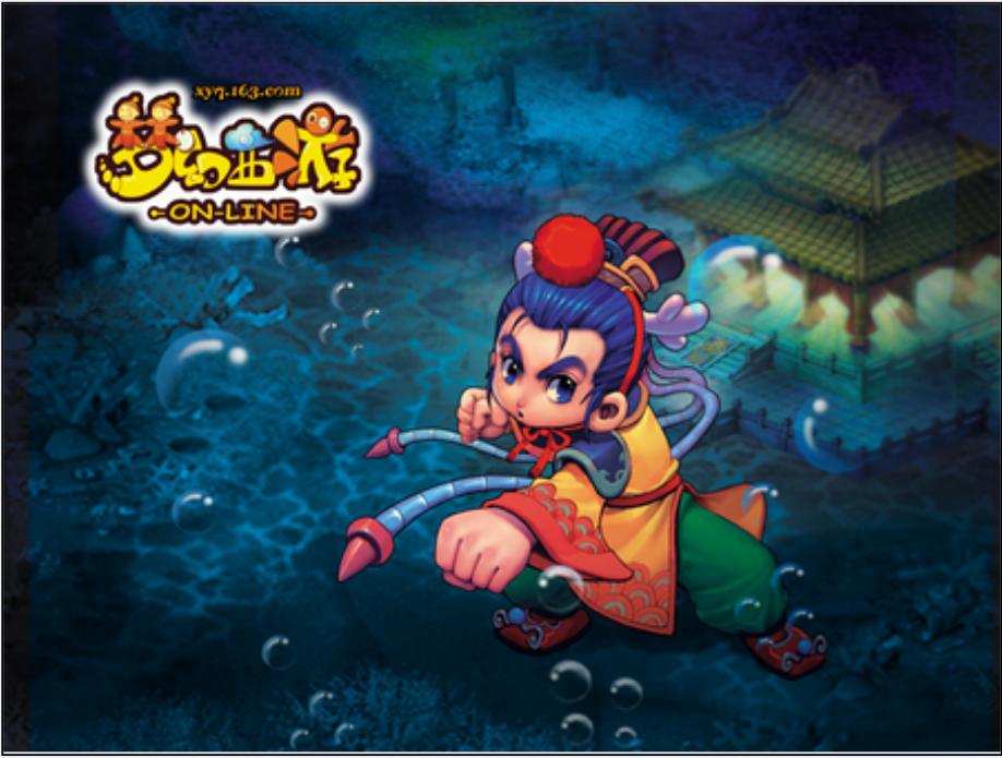 梦幻西游新春导标旗有啥用