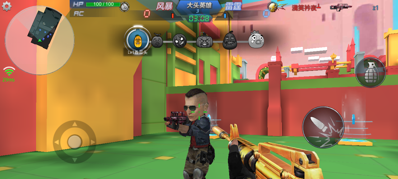 《生死狙击》是一款非常具有竞技性的FPS游戏