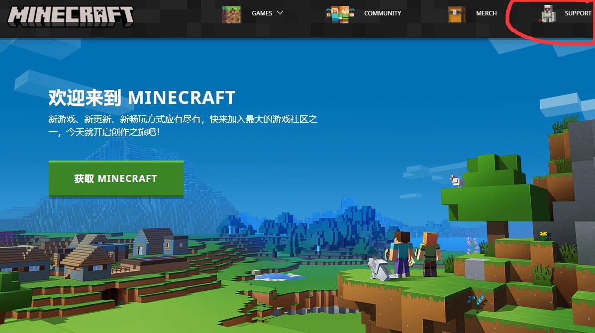 我的世界耐久最高多少级 Lu18玩吧