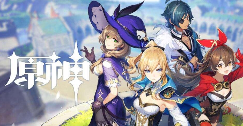 原神霓裳花购买地点在哪 Lu18玩吧