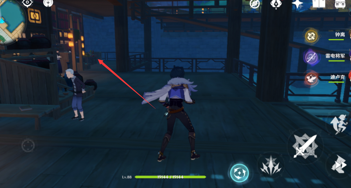 原神购买霓裳花任务怎么过 Lu18玩吧