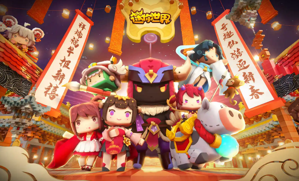 花小楼的星光衣橱暗号礼包数字是什么 Lu18玩吧