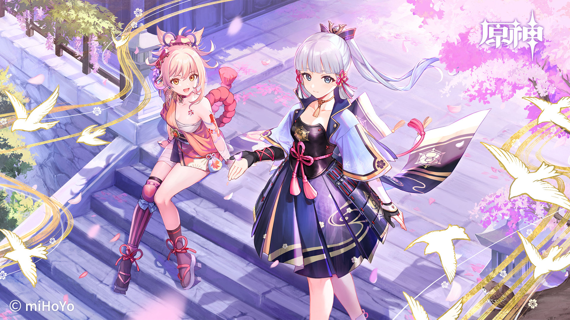 原神满足沙拉菜谱怎么获得 Lu18玩吧