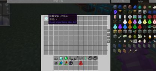 我的世界经验怎么刷 Lu18玩吧