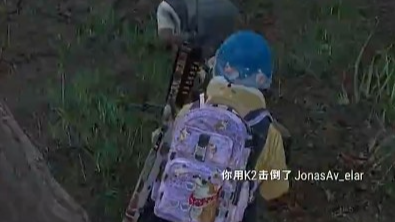 绝地求生pubg扛起队友是哪个键