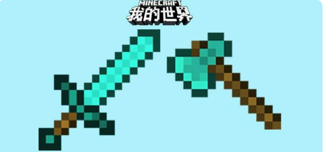 战斗武器魔咒弓可以接受哪6种不同类型的魔咒 分别是什么 Lu18玩吧