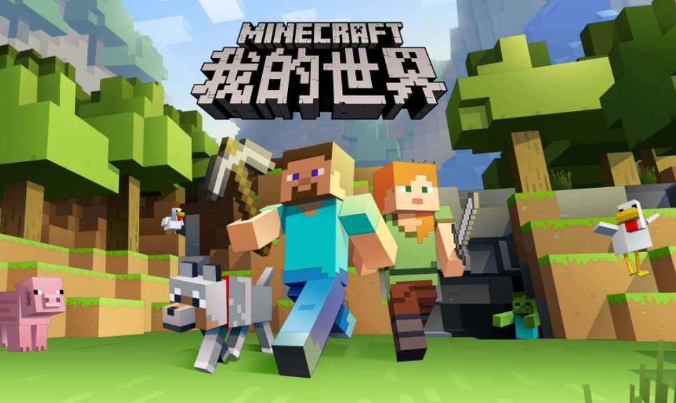 我的世界怎么提升烟花弩伤害 Lu18玩吧