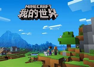 我的世界无限经验修补共存方法是什么 Lu18玩吧