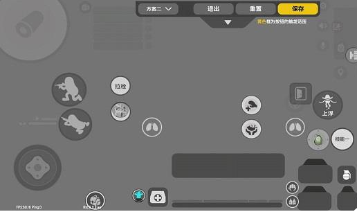 五指键位有什么操作技巧 需要搭配键位参考图 第5页 Lu18玩吧