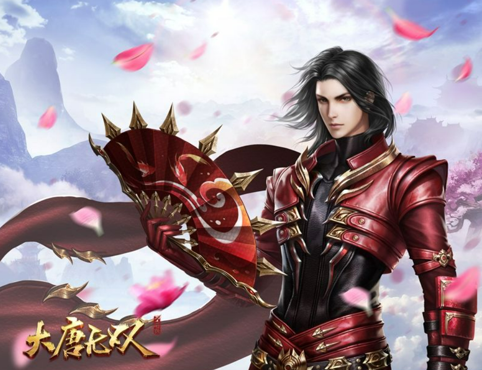 大唐无双手游怎么获得折扣元宝的