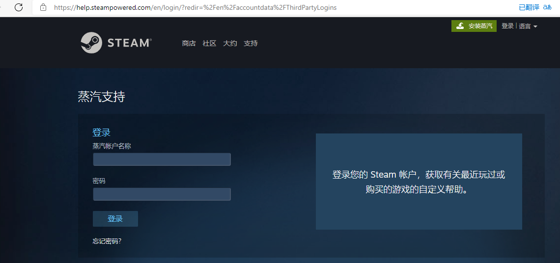 Pubg封号如何申诉 Lu18玩吧 Pubg封号如何申诉 Lu18玩吧