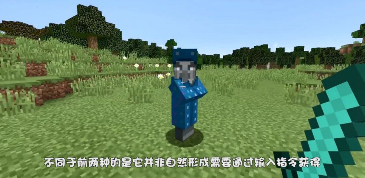 在主世界遇到幻术师如何在保证安全的前提下击杀它 第5页 Lu18玩吧