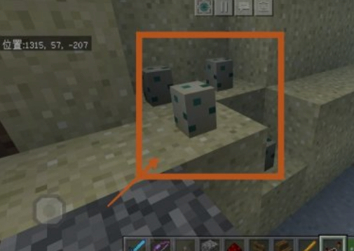 我的世界海龟蛋怎么孵化 Lu18玩吧