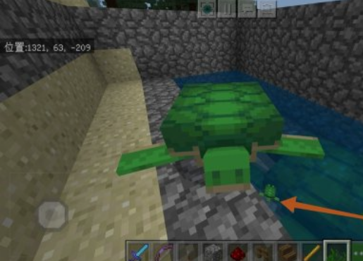 我的世界海龟蛋怎么孵化 Lu18玩吧