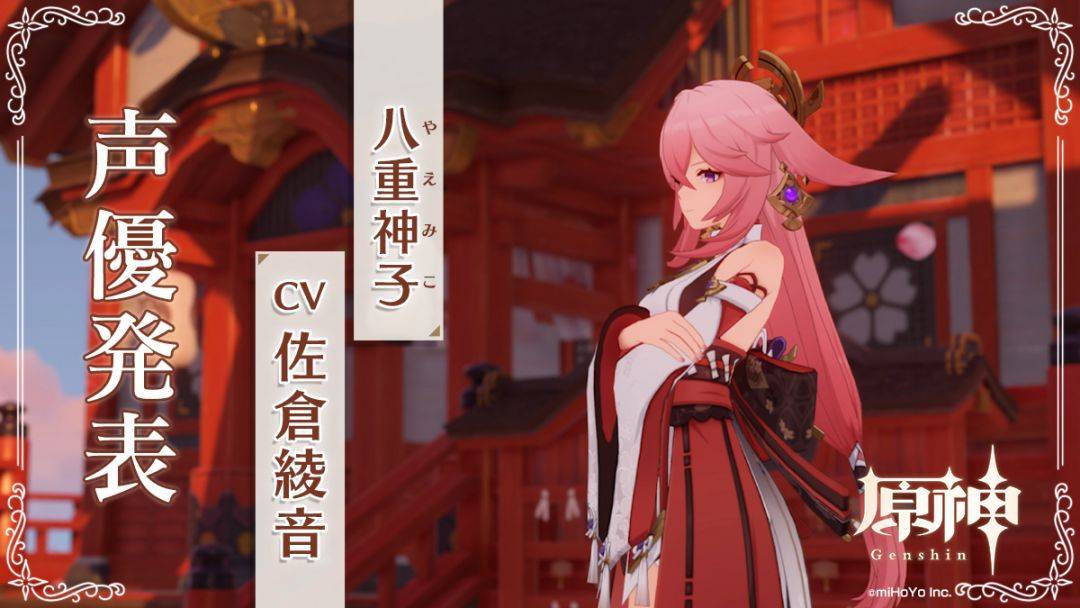 万劫