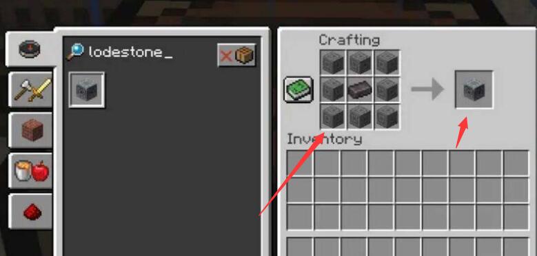 我的世界怎么磁石合成 Lu18玩吧