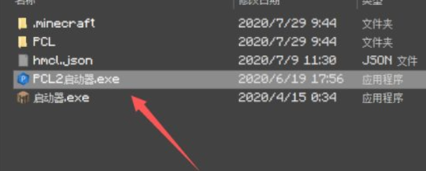 我的世界版本不匹配怎么办 Lu18玩吧