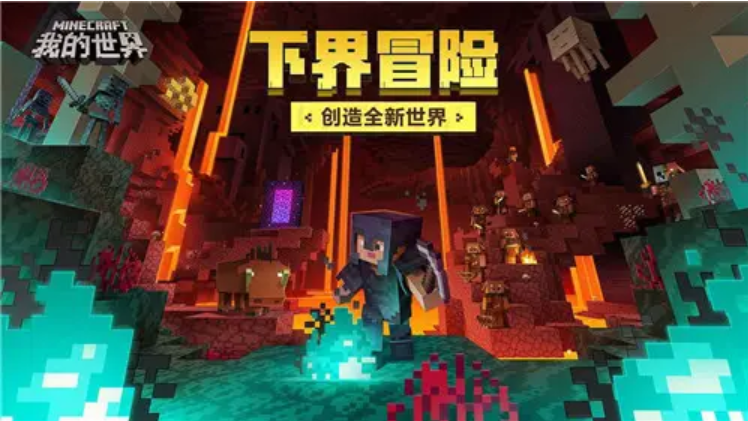 我的世界自动汉化mod怎么用 Lu18玩吧 我的世界自动汉化mod怎么用 Lu18玩吧