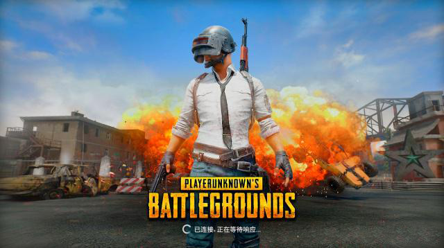 绝地求生pubg标记敌人位置是在哪设置