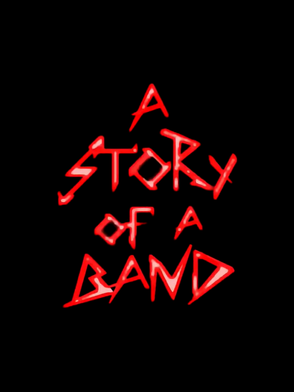 一个乐队的故事