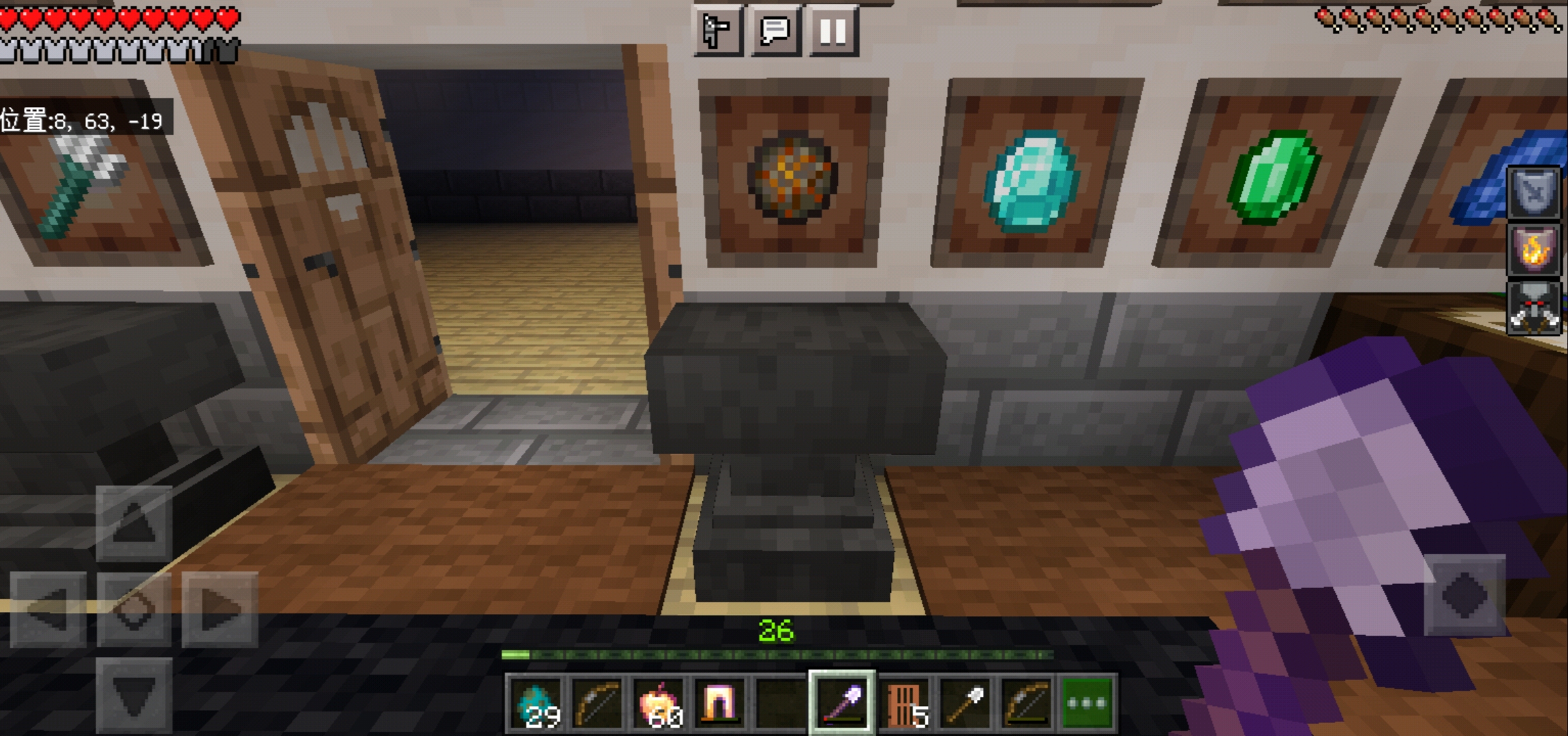 我的世界附魔的武器怎么修复耐久度 Lu18玩吧