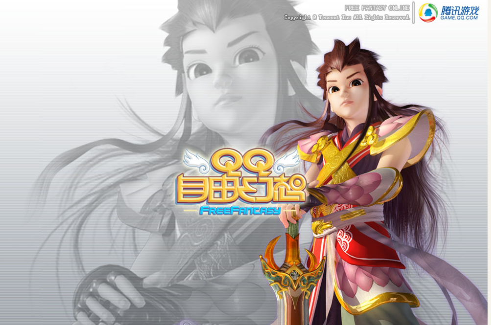 QQ自由幻想qq自由幻想迷雾沼泽攻略