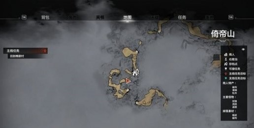 如何获得成就-忽逢不测以及难点心得?
