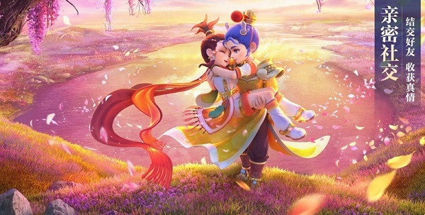 梦幻西游力天宫好还是力五庄好