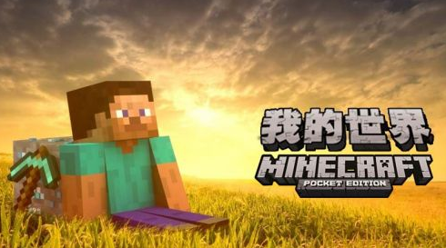 我的世界热带草原怎么找 Lu18玩吧