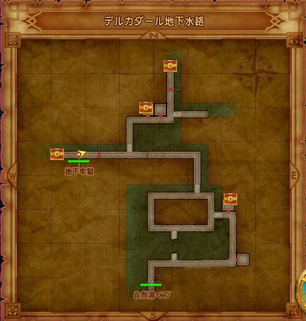 狄尔卡达下水道地区的宝箱怪分布在哪里?