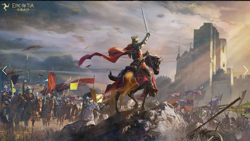 泰亚史诗剑士转什么好打