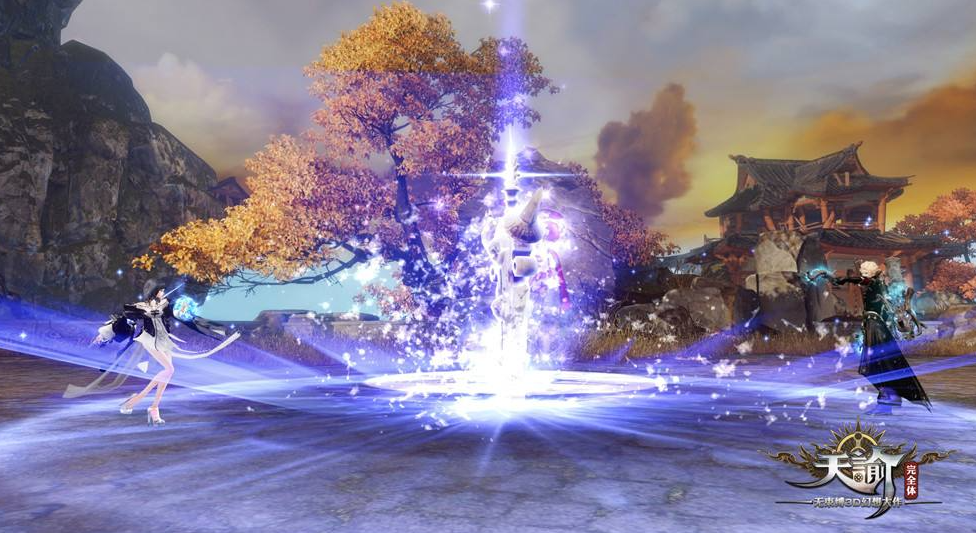 天谕武道大会怎么退出战队的