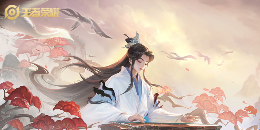 王者庄周新皮肤什么时候可以买 Lu18玩吧