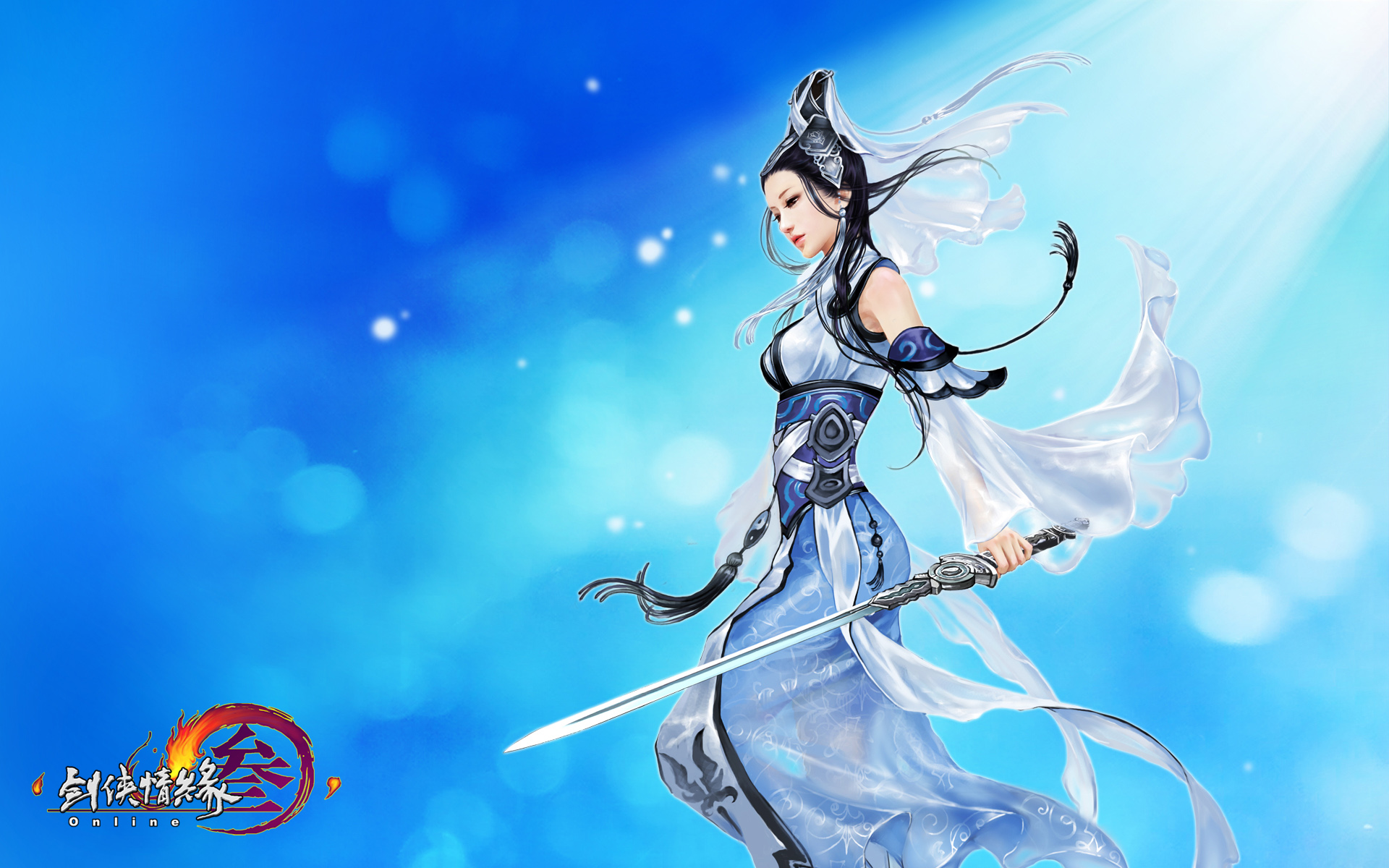 剑侠情缘网络版3剑三龙门飞剑活动时间是什么时候开始