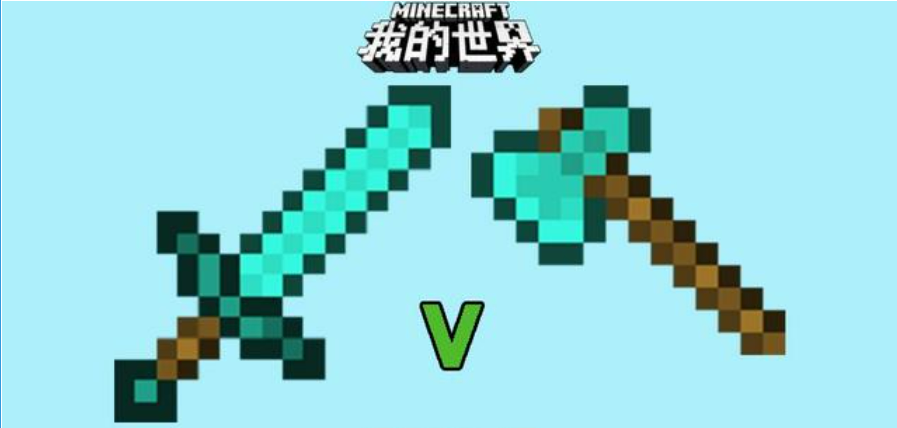 战斗武器魔咒弓可以接受哪6种不同类型的魔咒 分别是什么 Lu18玩吧