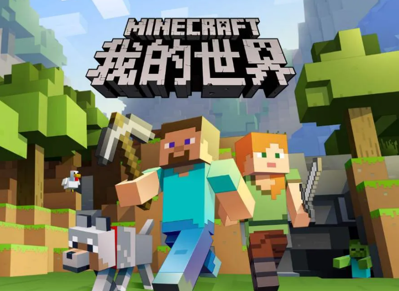 我的世界如何用指令召唤循声守卫 Lu18玩吧