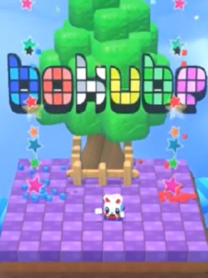 单机游戏Bokube