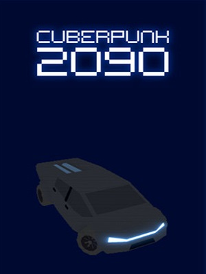 赛博朋克2090