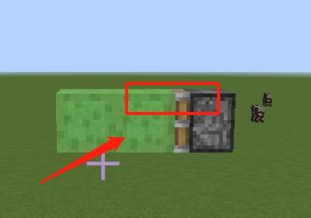 我的世界飞机怎么做 Lu18玩吧