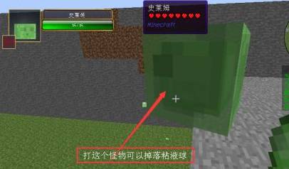 我的世界怎么开科技 Lu18玩吧