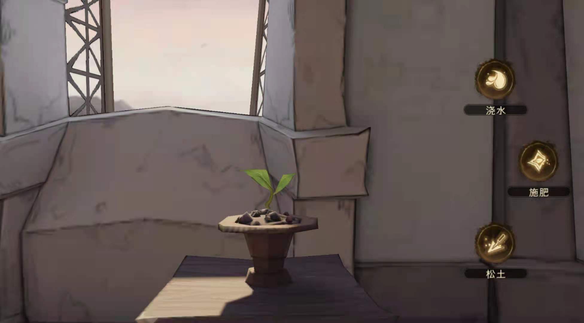 哈利波特 魔法觉醒植物在哪养 Lu18玩吧