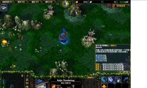 DOTA战塔英雄怎么蹲下