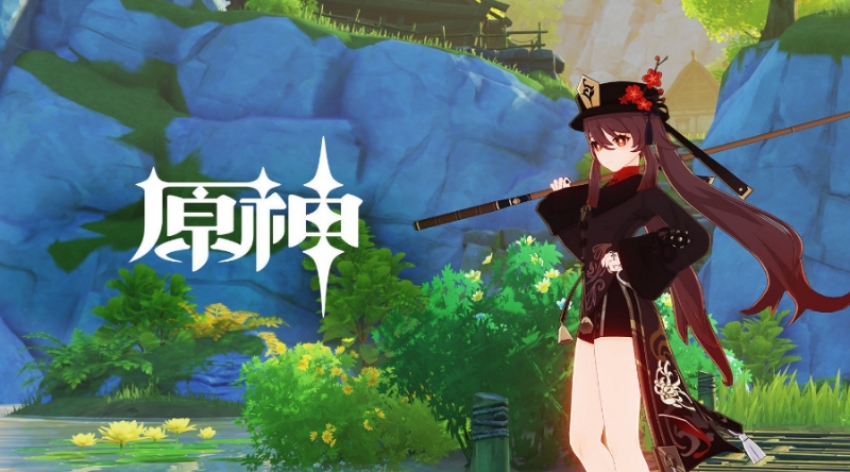 原神霓裳花购买地点在哪 第2页 Lu18玩吧