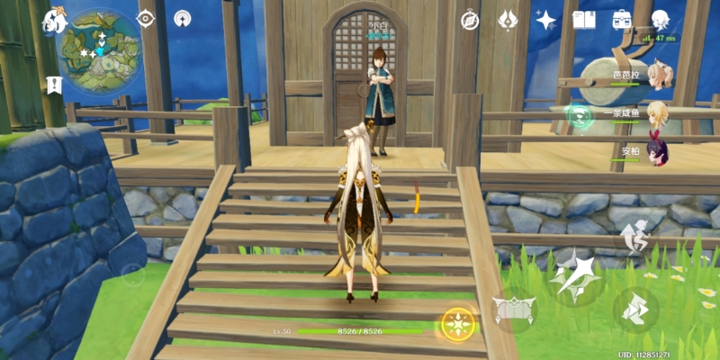 原神霓裳花购买地点在哪 第2页 Lu18玩吧