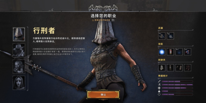 Pubg万圣节模式怎么玩 Lu18玩吧