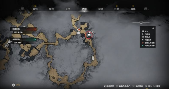 支线任务-猜猜几只鸡攻略